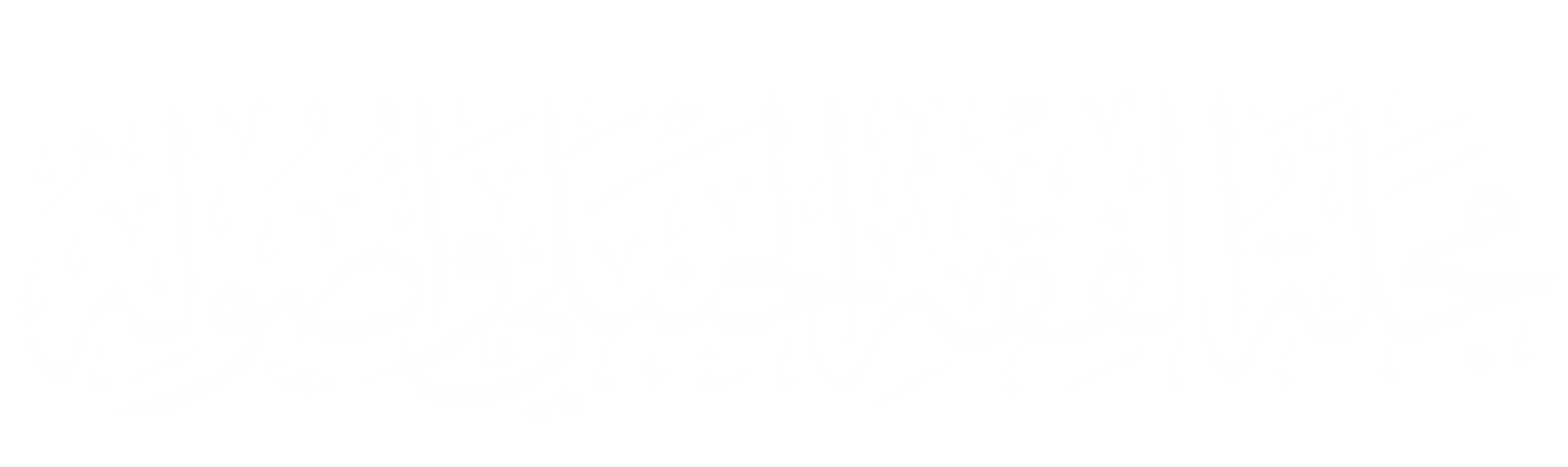 شعار مجلة الفقه الحنبلي